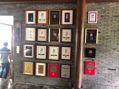 -解香楼(八盘岭路店)