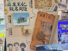 -DQ·蛋糕·冰淇淋(东方宝泰店)