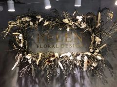 -HELEN FLORAL DESIGN(海上世界文化艺术中心店)