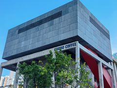 -KUDDO COFFEE(天河城店)