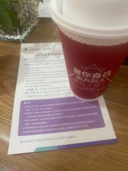 -北京美中宜和北三环妇儿医院