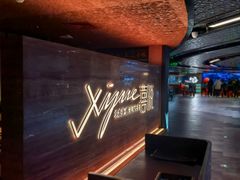 -喜悦烤鸭·新京菜(王府井店)