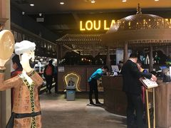 -楼兰新疆主题餐厅(苏州中心店)