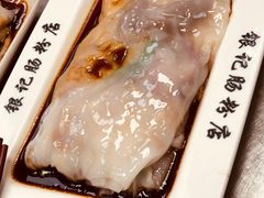 -银记肠粉(文昌北路店)