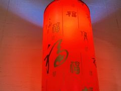 -吉祥涮羊肉