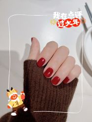 -NMS娜美莎美甲美睫皮肤管理中心