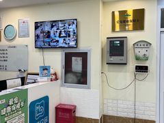 -美联众合动物医院·24h京西诊疗中心