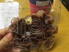 -瑞幸咖啡(北工大理科楼店)
