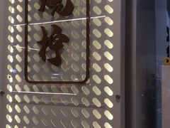 -烧柠·柠檬茶(大融城店)