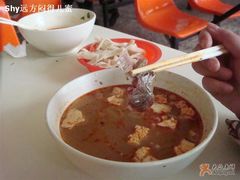 汤&nbsp;and&nbsp;肉-清真马杰山牛肉汤馆