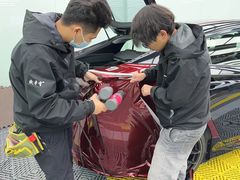 -优车会·V-KOOL威固(北山店)