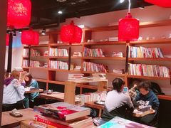 大堂-和府捞面(东直门银座店)