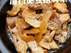 -鑫悦楼煎蟹·16年海鲜大排档
