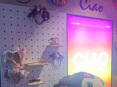 -CIAO·团建聚餐·生日派对轰趴馆(福田店)