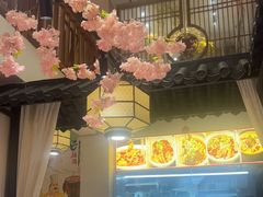 -吴掌柜·藕汤印象(南湖店)