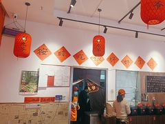 -荆九爷爆炒桥头三嫩(夫子庙店)