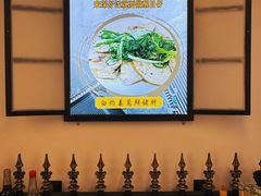 -琛仔记云吞面(紫金店)