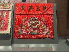 -中国闽台缘博物馆
