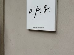 -O.P.S. CAFE