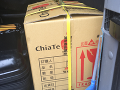 -佳德凤梨酥