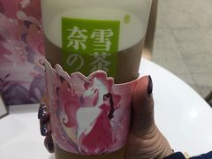 -奈雪的茶(石家庄万象城店)