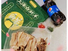 -阿金大白·上海菜馆(新天地店)