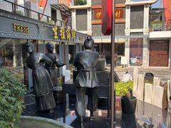 -盆满钵满·国家非遗传承(云台店)