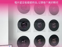 -天虹购物中心(石路店)