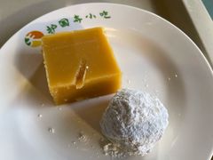 豌豆黄-护国寺小吃店(阜成门桥店)