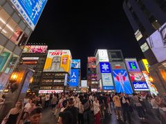 -心斋桥