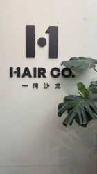 -Hair Co.一间沙龙