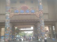 -武汉玛雅海滩水公园