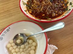 -节节香.成都非遗肥肠粉(总店)