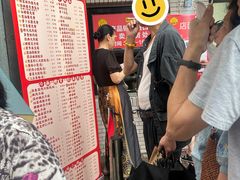 -王家沙点心店(南京西路总店)