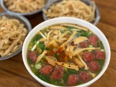 -清真马杰山牛肉汤馆