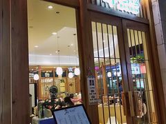 门面-林妈妈村·日式料理(宝山万达店)