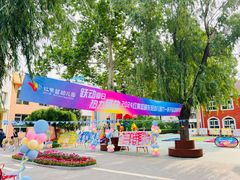 -红黄蓝幼儿园(颐东苑店)