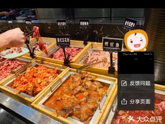 -梨花自助烤肉(天河城店)