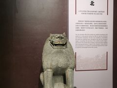 -隋唐大运河文化博物馆