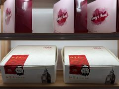 -红宝石·鲜奶小方(联洋店)