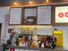 -脑馋粉儿(三里屯店)