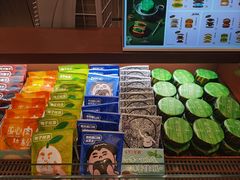-辛一·铜锣烧(鸿寿坊店)