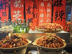 -喜庭海鲜自助(来福士店)