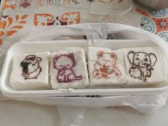 -中栗华栗子(鞍山道店)