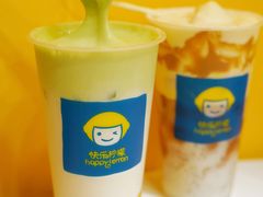-快乐柠檬happylemon(北京APM店)