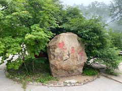 -丹东天桥沟景区