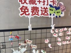 -顺风123(观音桥大融城店)