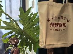 -懒人盐府人家(安贞店)