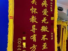 -世纪明达广告·厂家直销