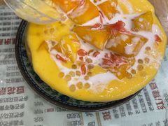 -荔芳传统糖水铺